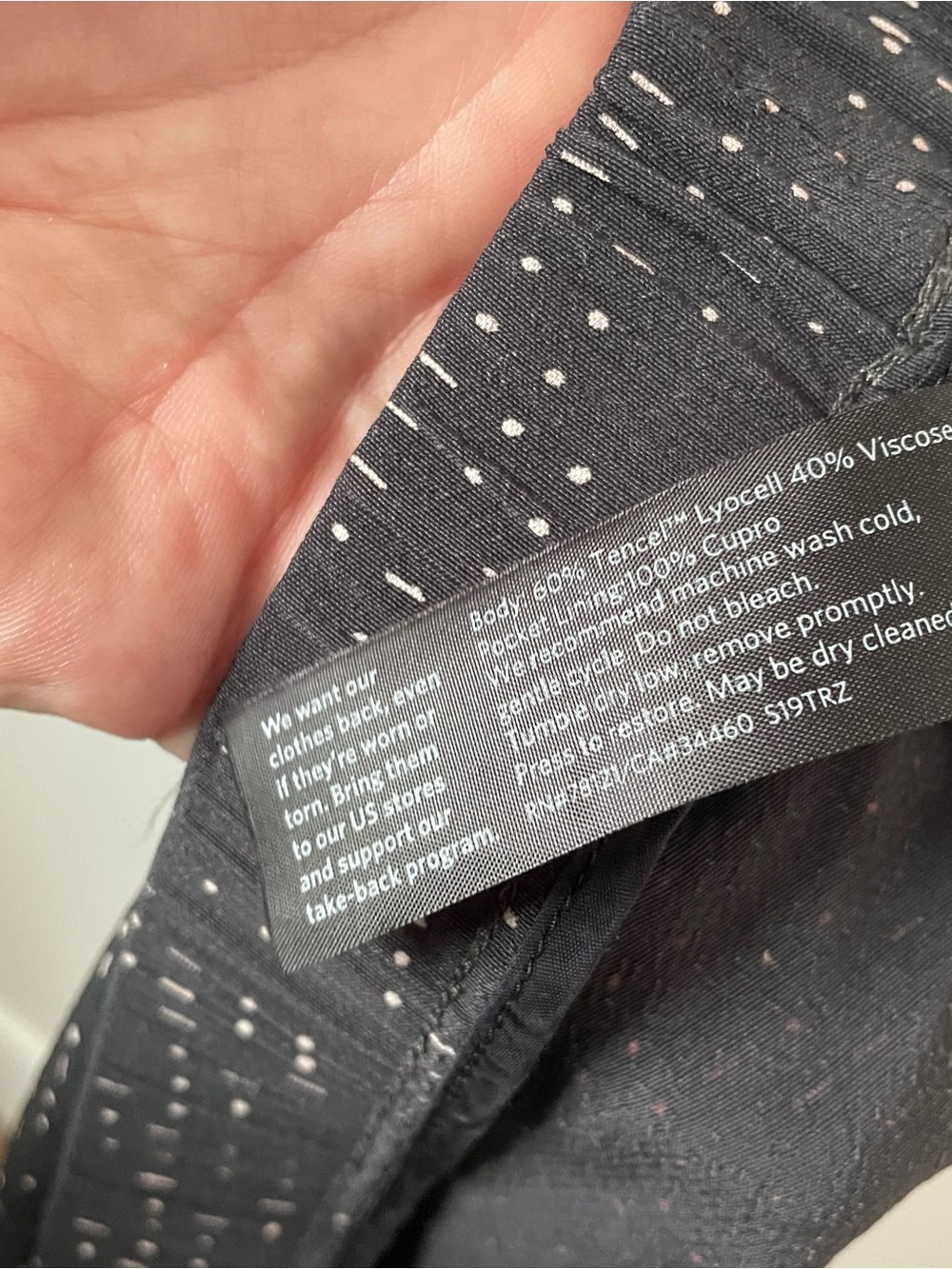 Eileen Fisher Morse Code Tencel Viscose Crepe Pant Pull on Elastic Waist Size XL - Picture 7 of 7